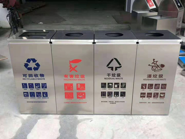 不锈钢分类回收桶-不锈钢室内欧洲杯押注app