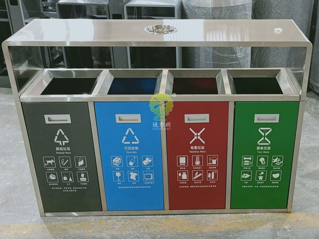 四分类垃圾箱-不锈钢户外四分类欧洲杯押注app批发