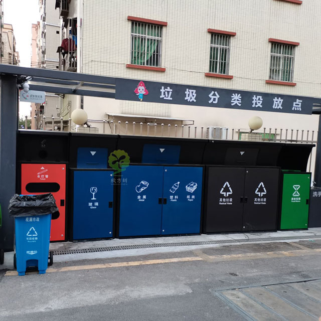 深圳小区垃圾分类投放点不锈钢欧洲杯押注app罩