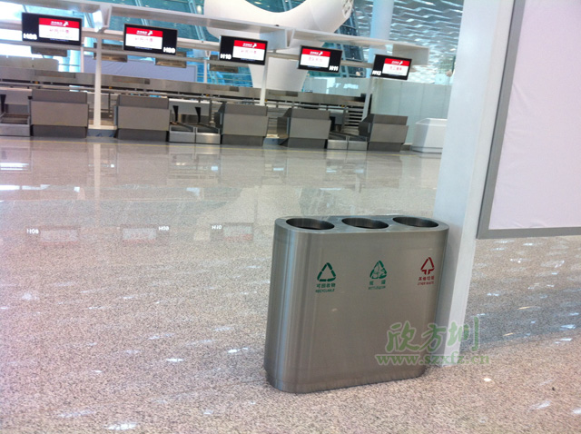 深圳机场T3航站楼采购三分类不锈钢欧洲杯押注app