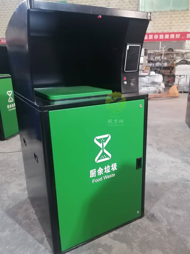 不锈钢厨余垃圾智能回收桶数智化改造厨余垃圾箱